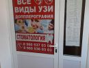 img 20210202 wa0010