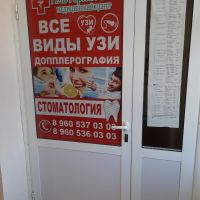 img 20210202 wa0010